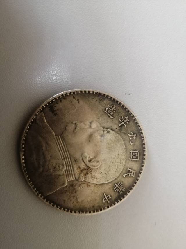 ͼƬ��������´��ڴ򿪲鿴