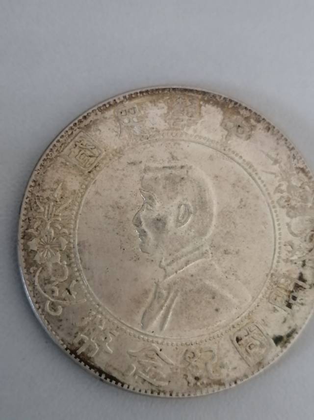 ͼƬ��������´��ڴ򿪲鿴