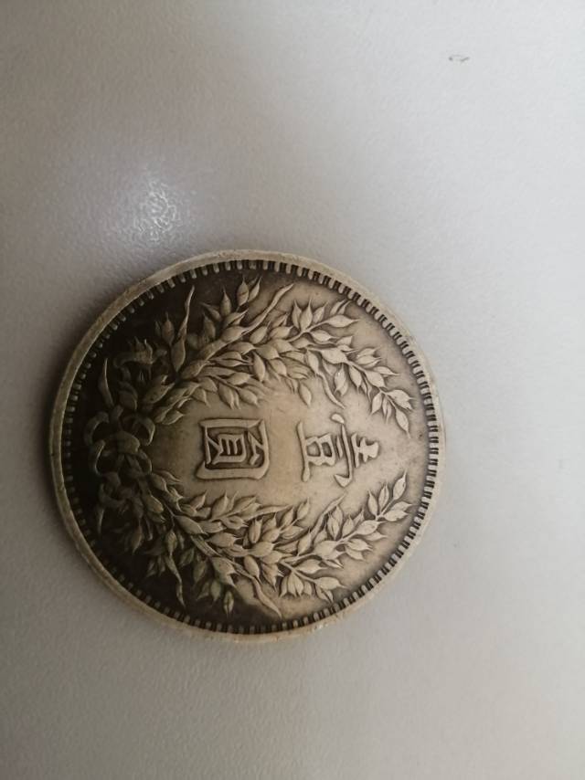 ͼƬ��������´��ڴ򿪲鿴