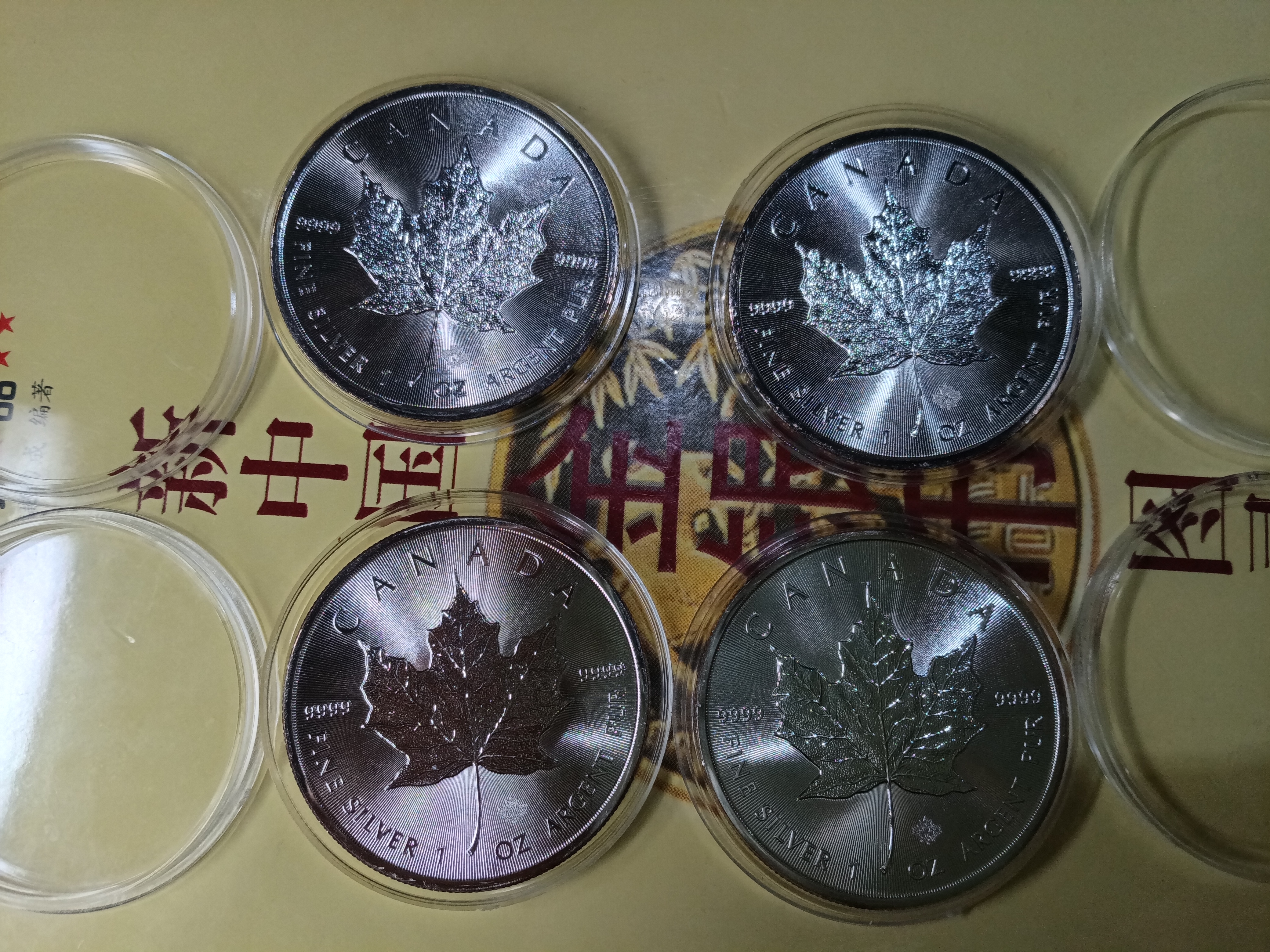 ͼƬ��������´��ڴ򿪲鿴