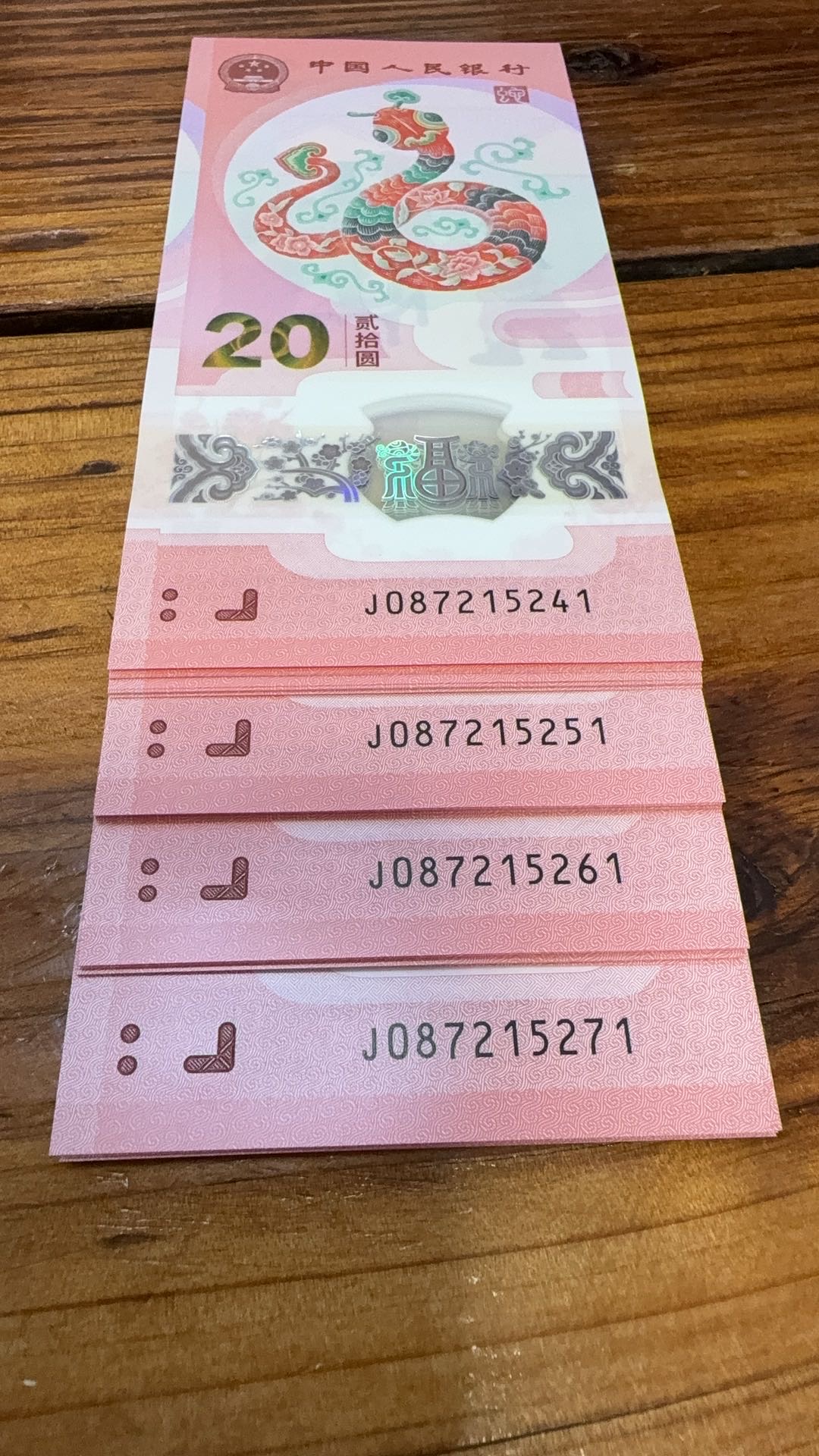 ͼƬ��������´��ڴ򿪲鿴