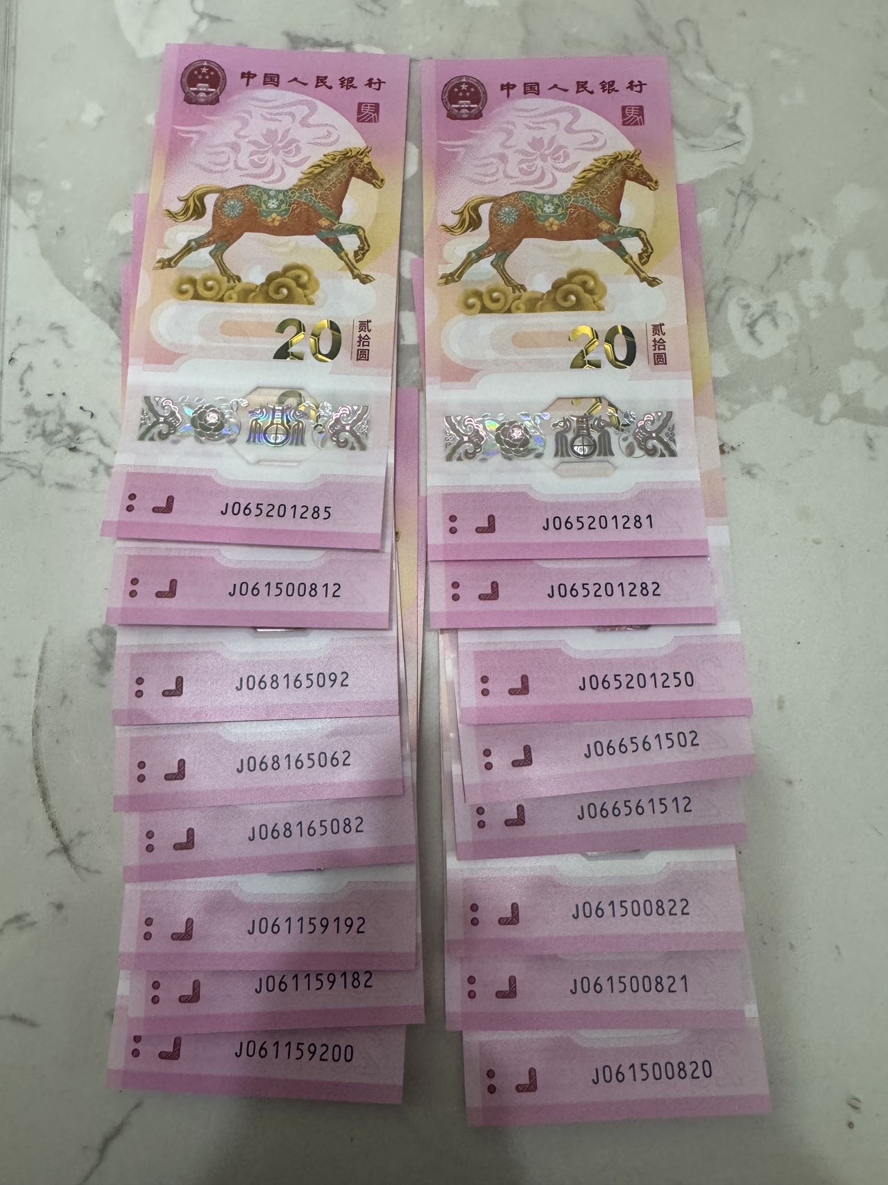 ͼƬ��������´��ڴ򿪲鿴