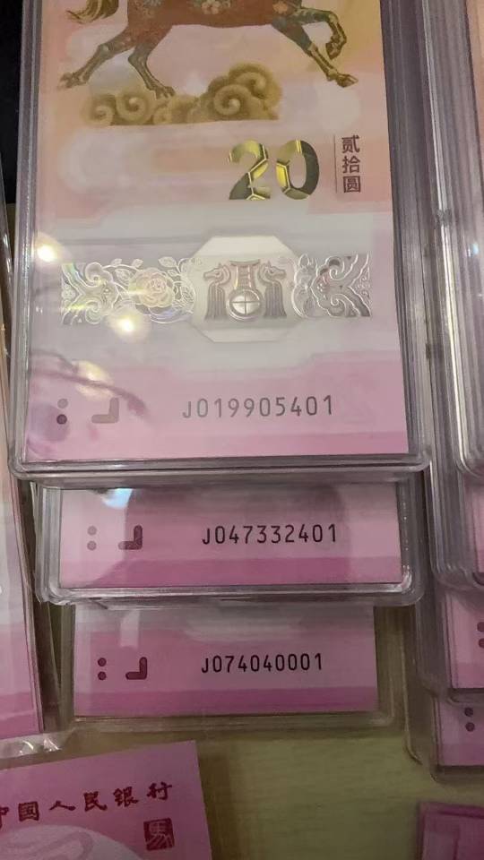 图片点击可在新窗口打开查看