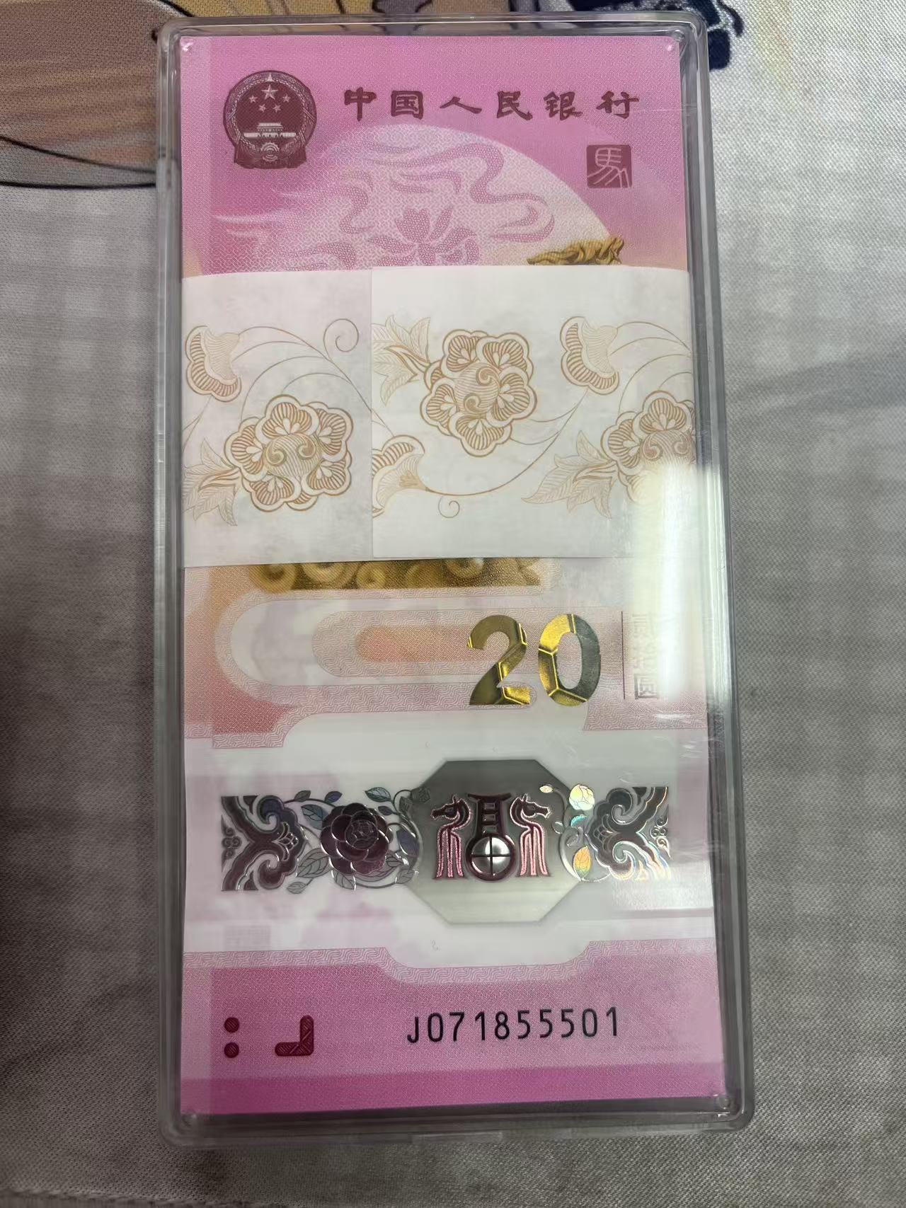 ͼƬ��������´��ڴ򿪲鿴