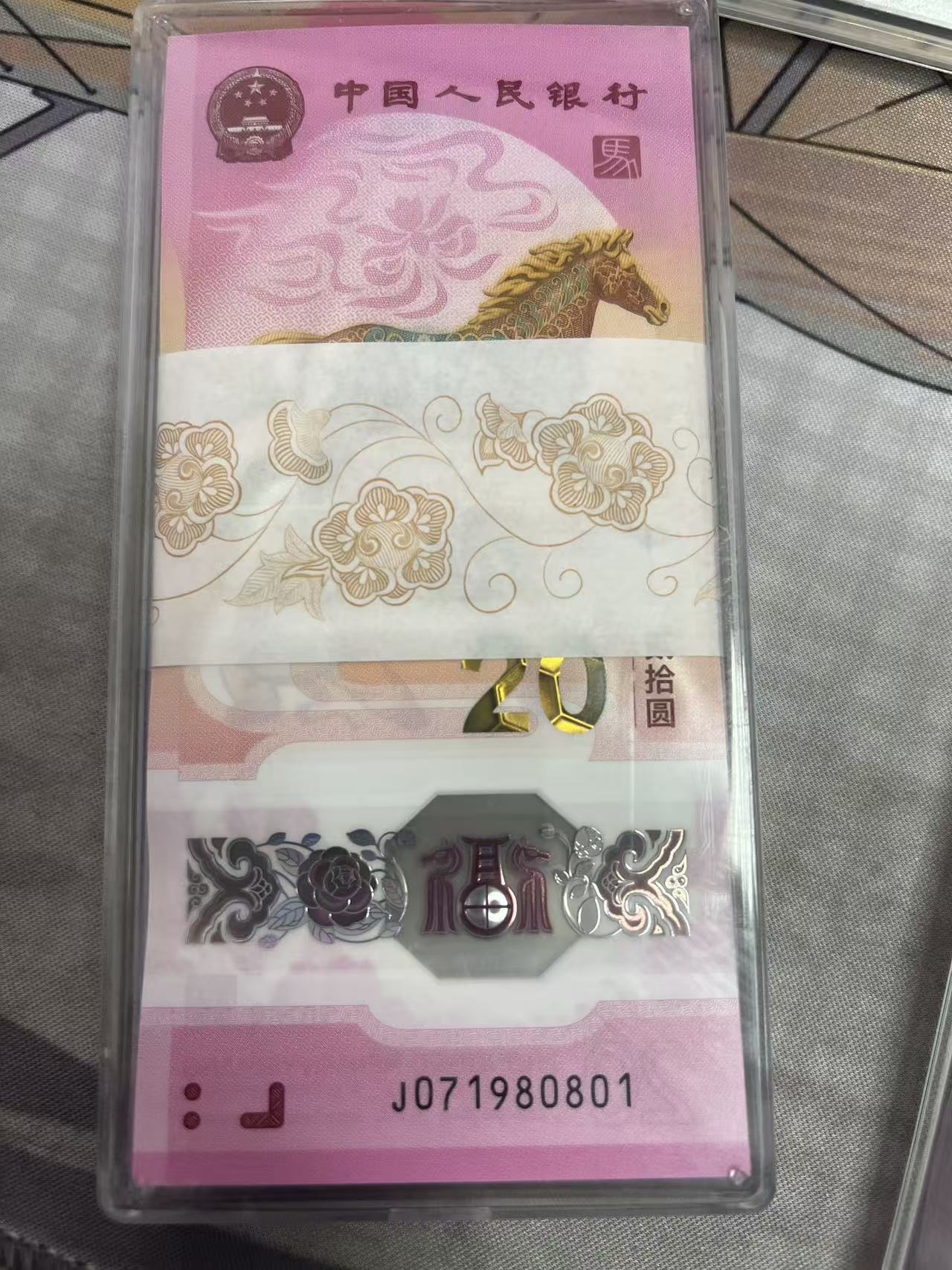 ͼƬ��������´��ڴ򿪲鿴