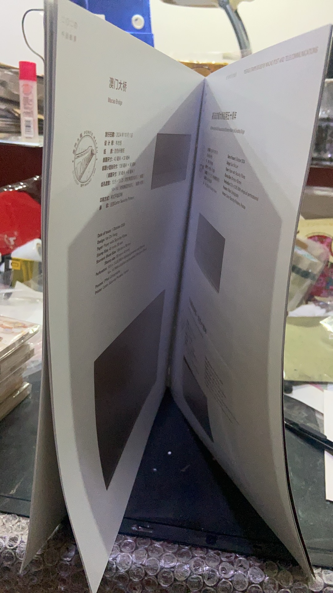 ͼƬ��������´��ڴ򿪲鿴