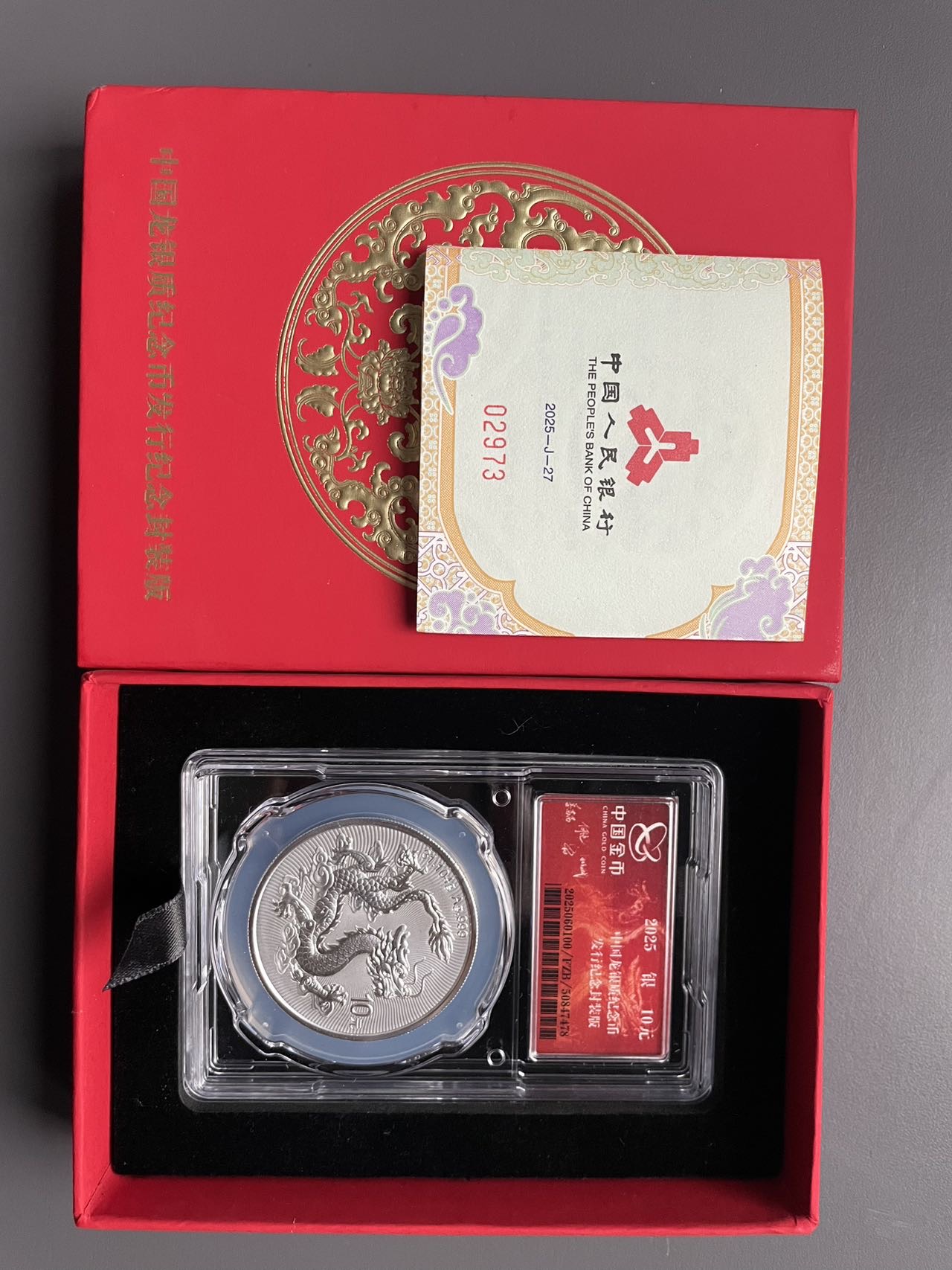 ͼƬ��������´��ڴ򿪲鿴