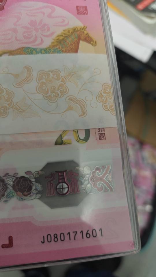 ͼƬ��������´��ڴ򿪲鿴