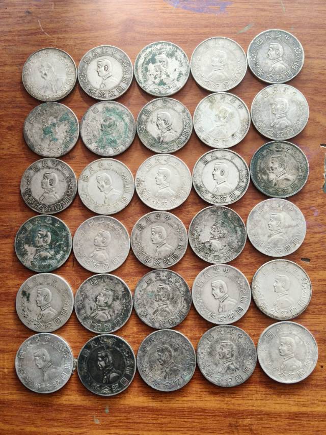 ͼƬ��������´��ڴ򿪲鿴