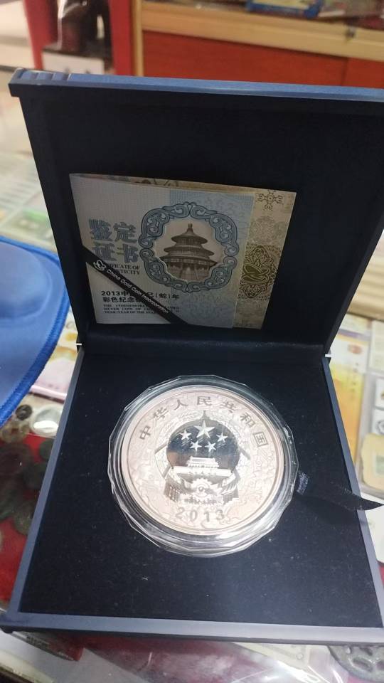 ͼƬ��������´��ڴ򿪲鿴