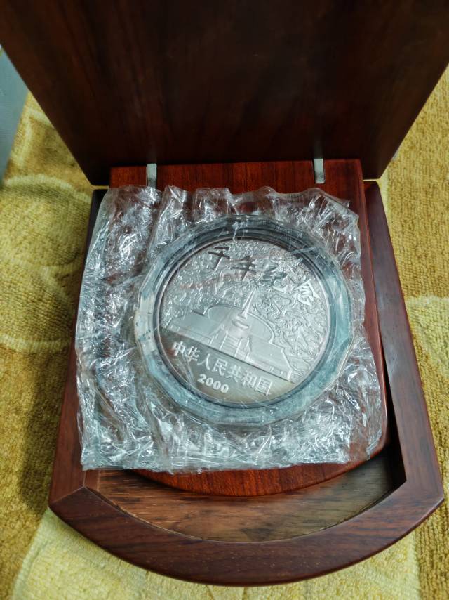 ͼƬ��������´��ڴ򿪲鿴