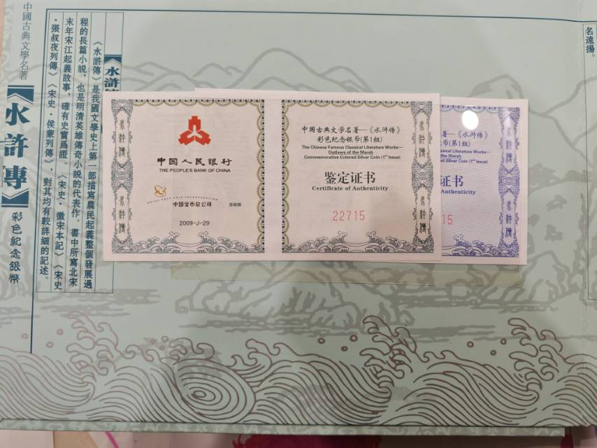 ͼƬ��������´��ڴ򿪲鿴