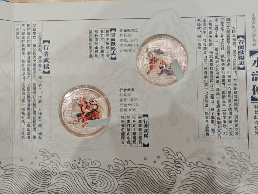 ͼƬ��������´��ڴ򿪲鿴