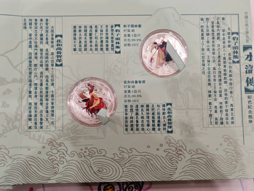 ͼƬ��������´��ڴ򿪲鿴