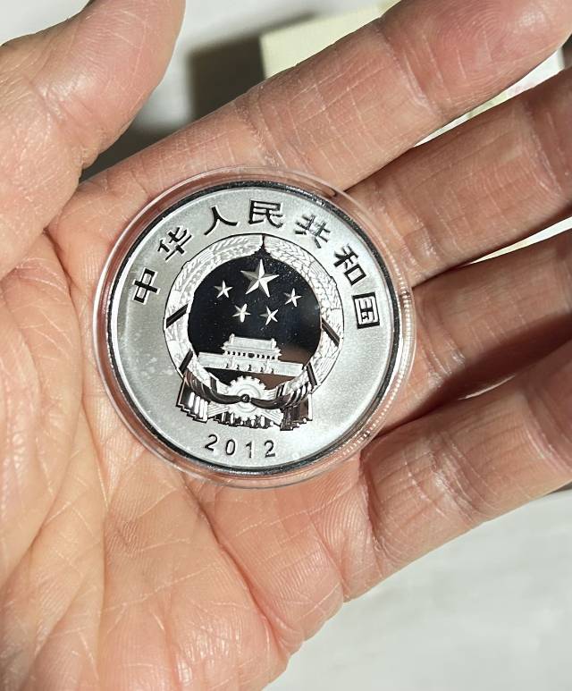 ͼƬ��������´��ڴ򿪲鿴