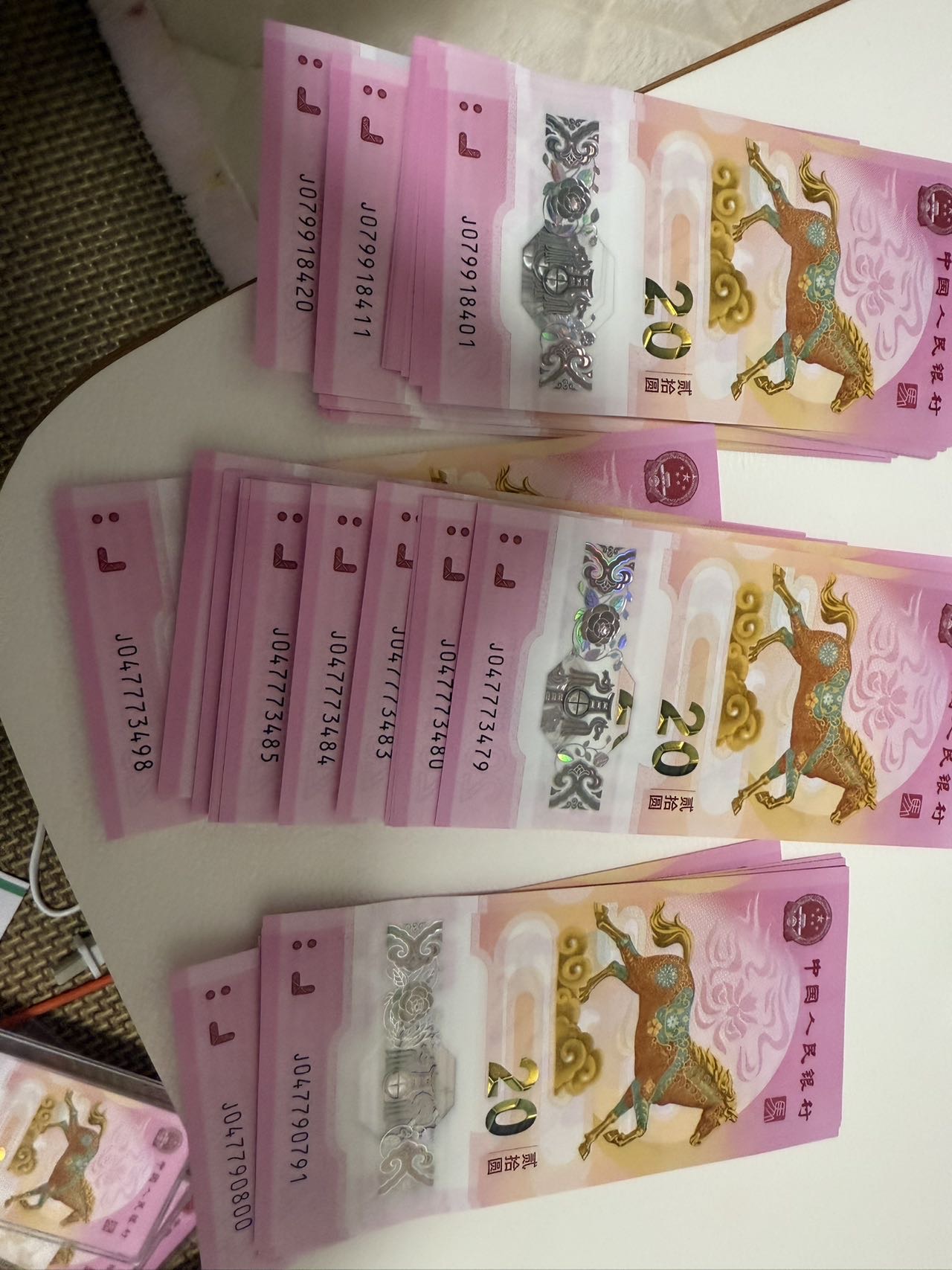 ͼƬ��������´��ڴ򿪲鿴