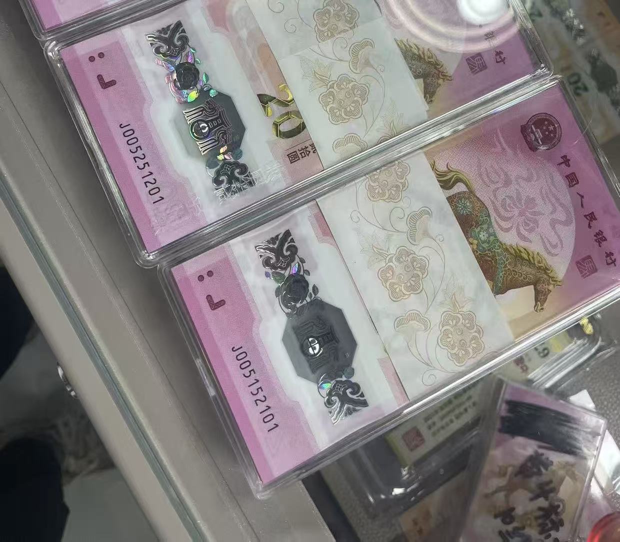 图片点击可在新窗口打开查看