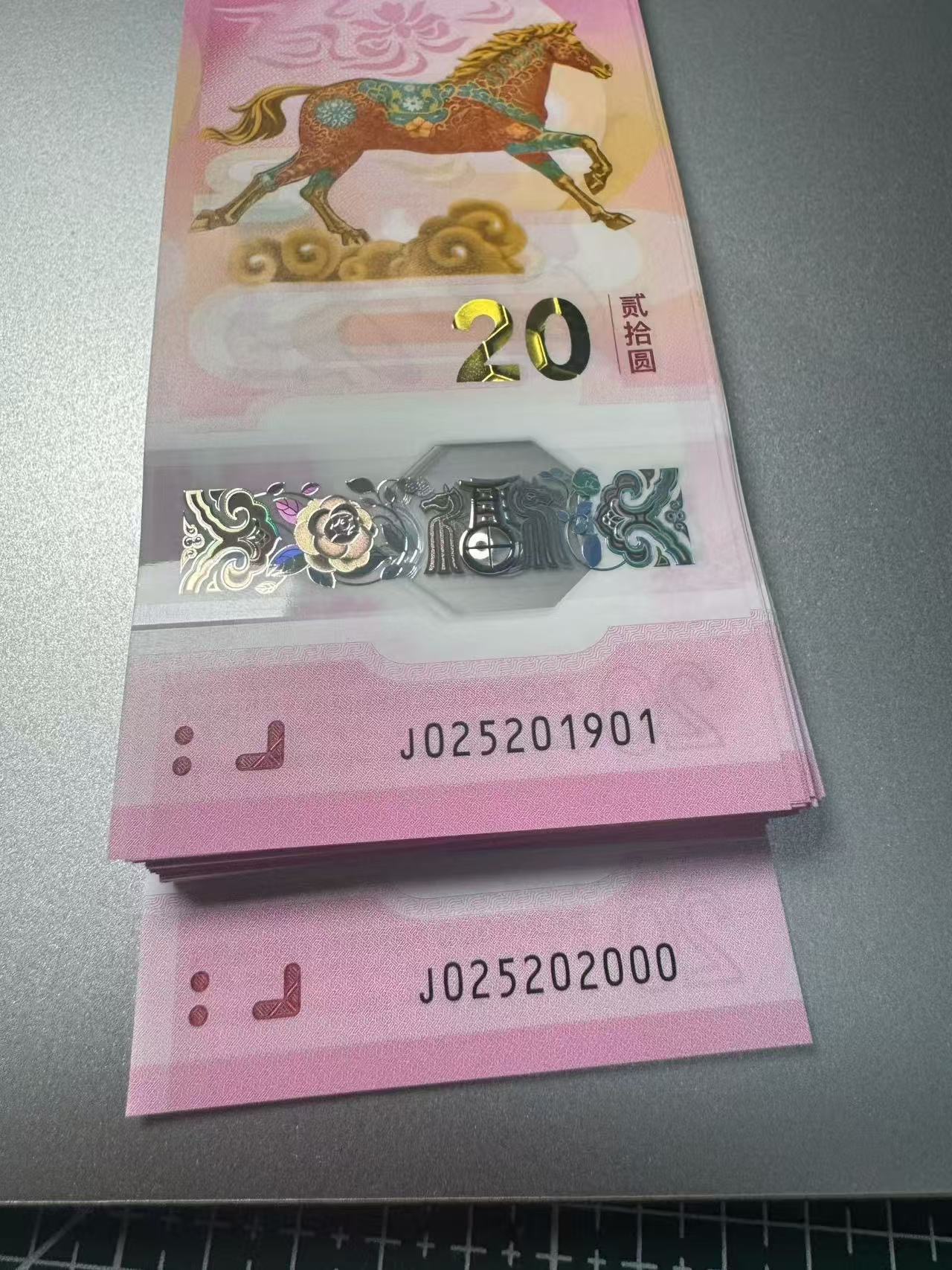 图片点击可在新窗口打开查看