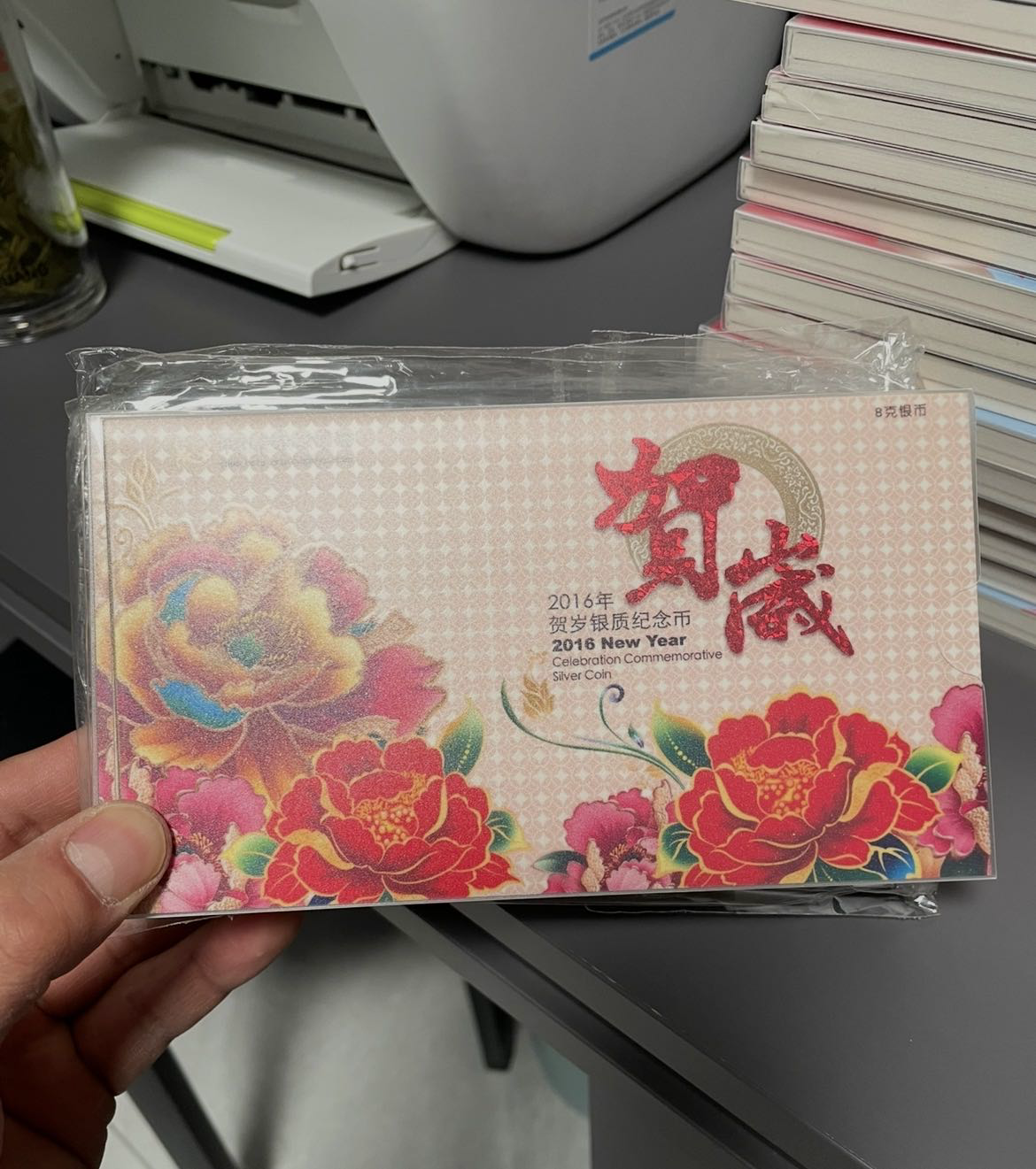 ͼƬ��������´��ڴ򿪲鿴