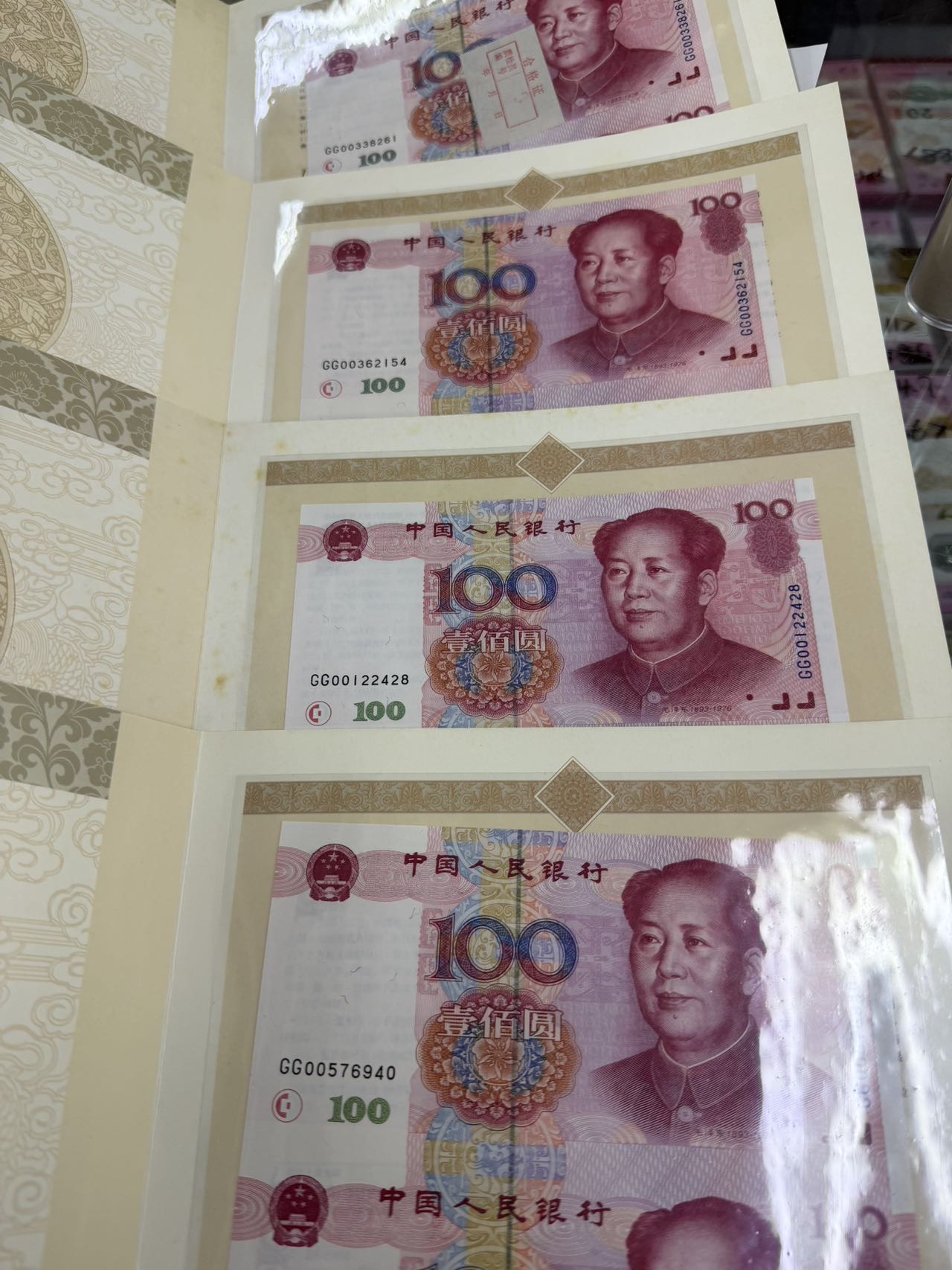 ͼƬ��������´��ڴ򿪲鿴