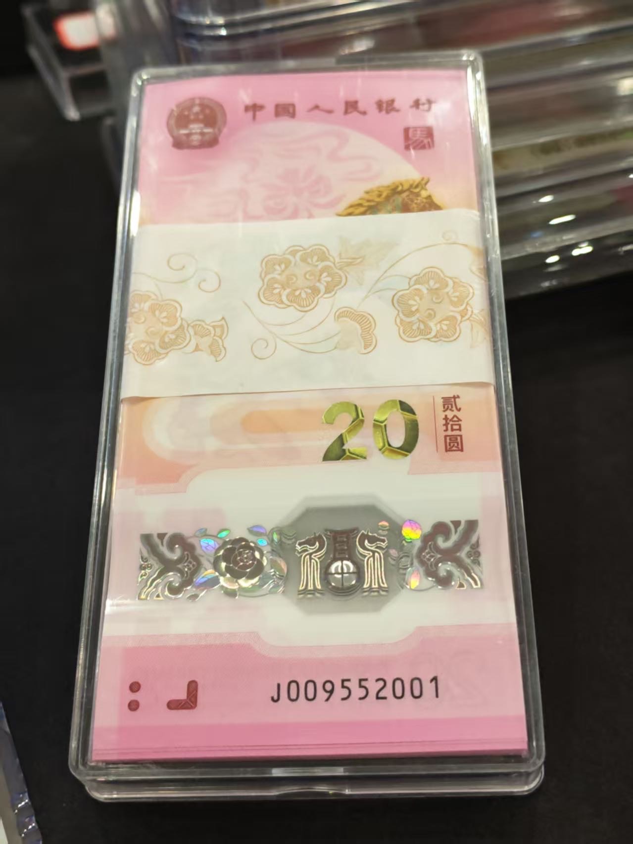 ͼƬ��������´��ڴ򿪲鿴