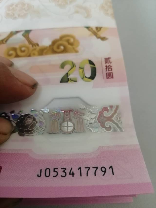 ͼƬ��������´��ڴ򿪲鿴