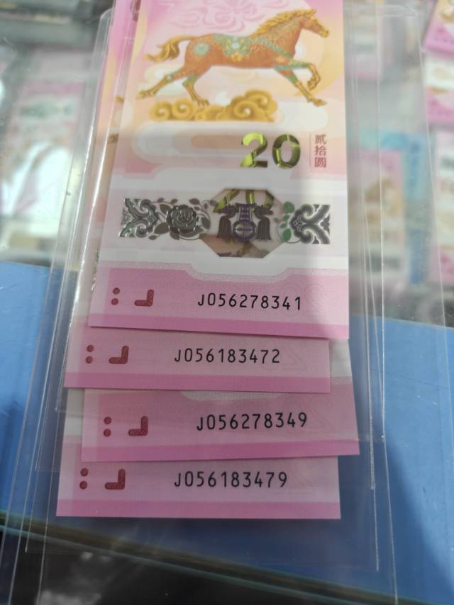 ͼƬ��������´��ڴ򿪲鿴