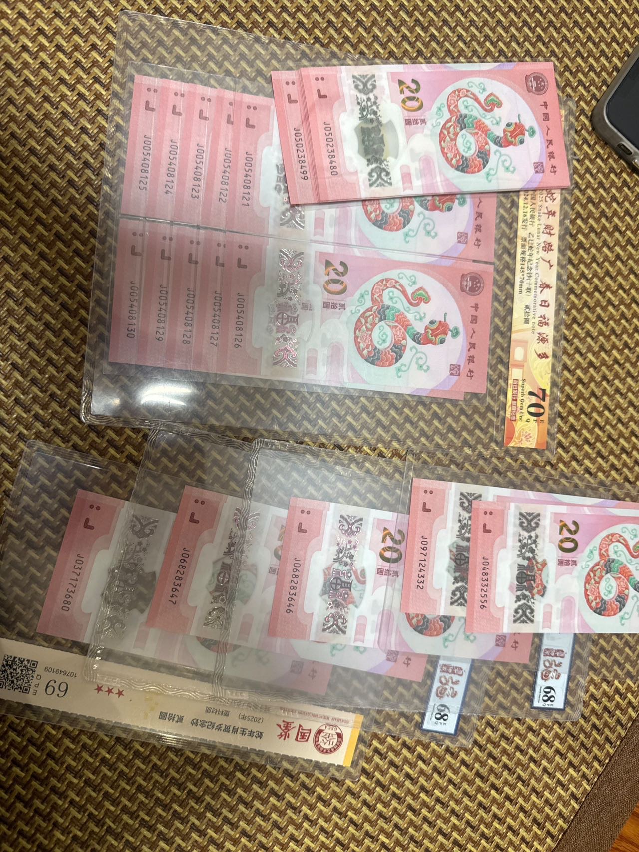 ͼƬ��������´��ڴ򿪲鿴