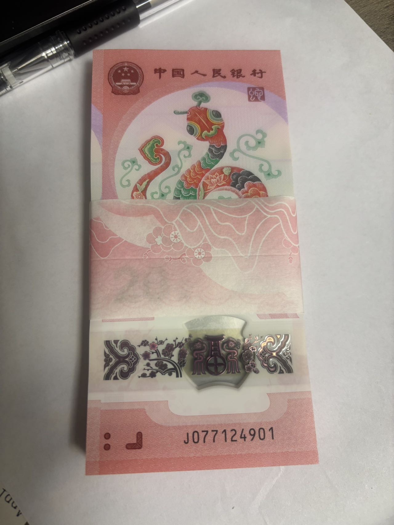 ͼƬ��������´��ڴ򿪲鿴