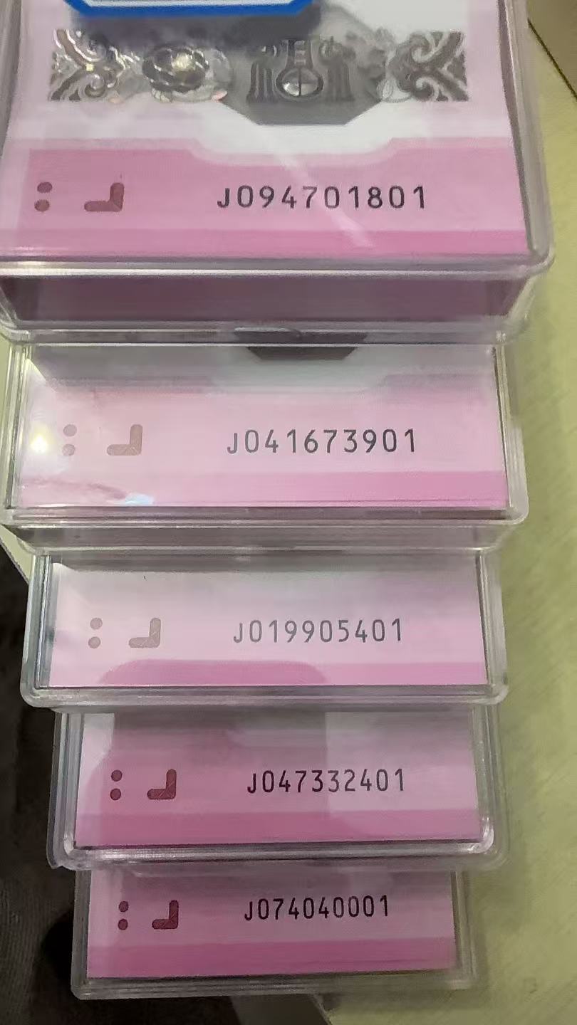 图片点击可在新窗口打开查看