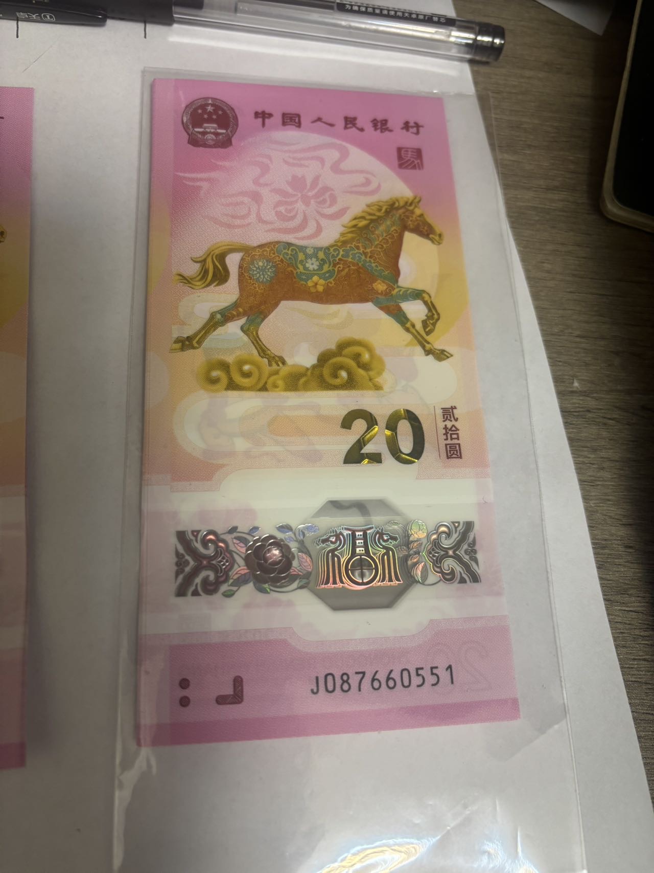 ͼƬ��������´��ڴ򿪲鿴