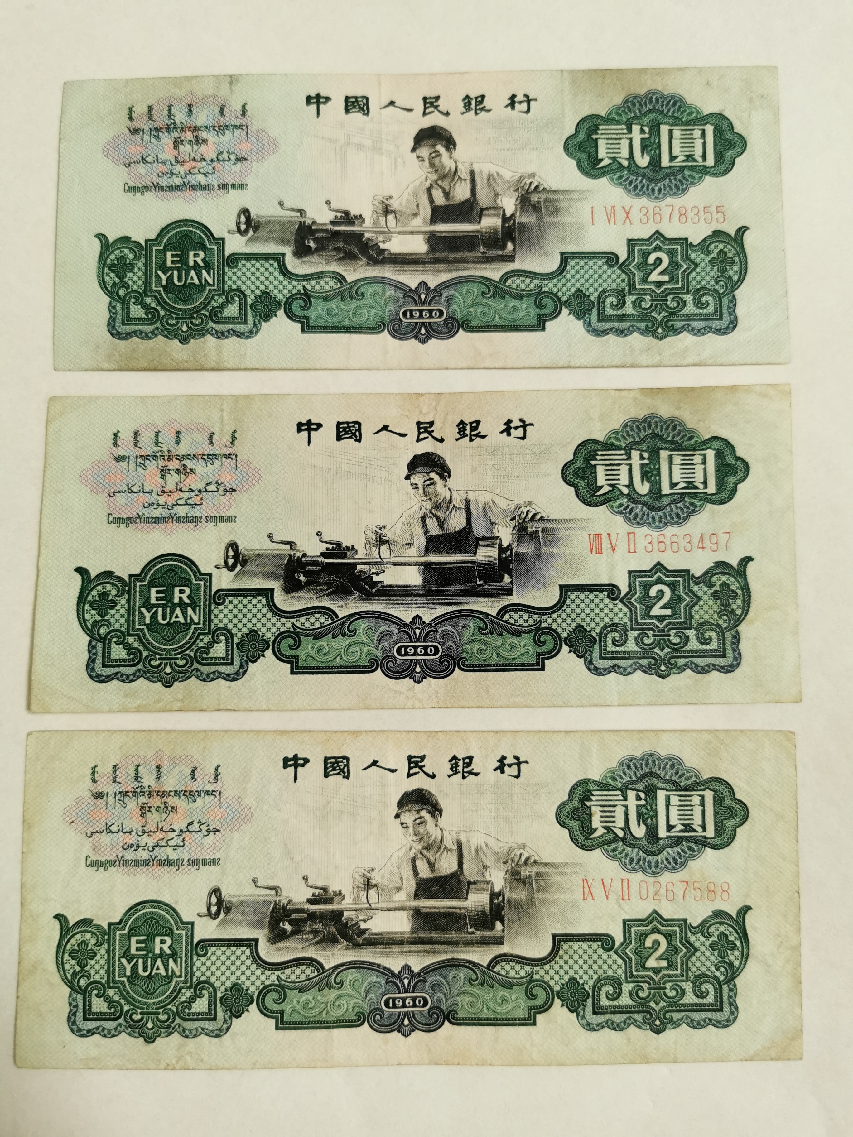 ͼƬ��������´��ڴ򿪲鿴