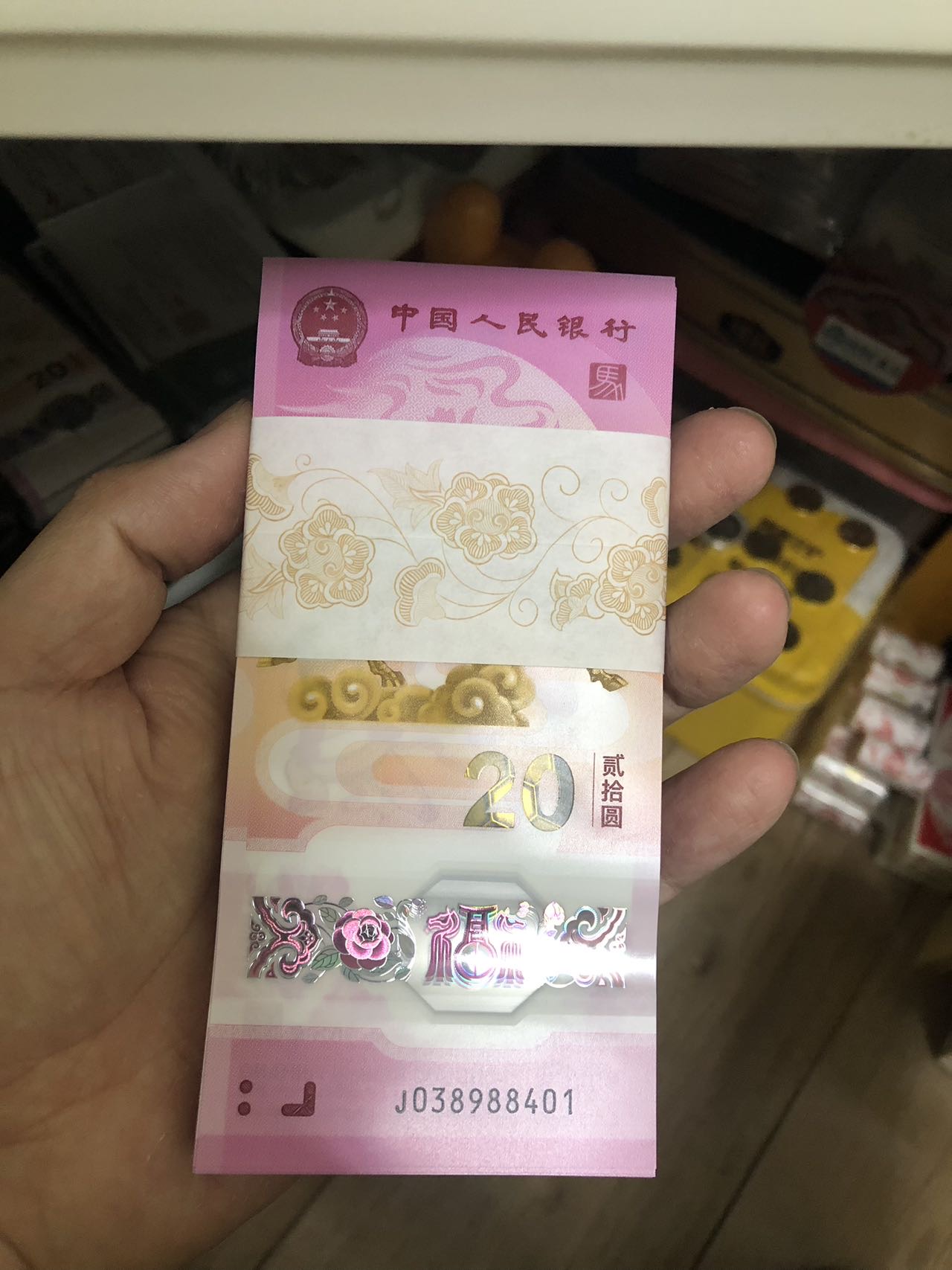 ͼƬ��������´��ڴ򿪲鿴