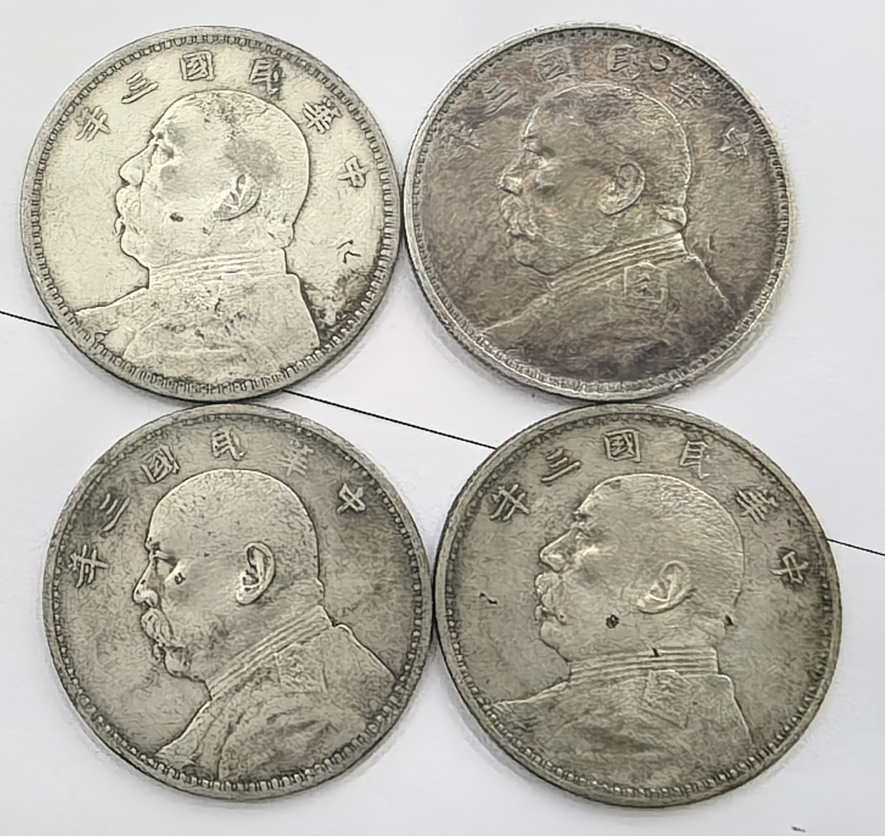 ͼƬ��������´��ڴ򿪲鿴