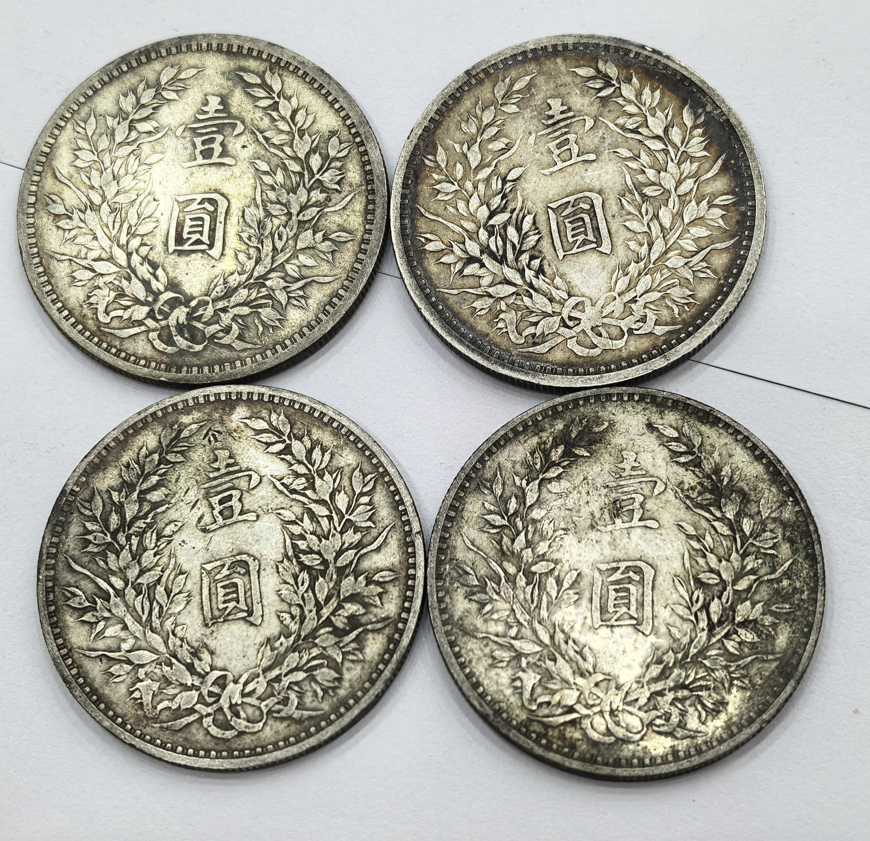 ͼƬ��������´��ڴ򿪲鿴