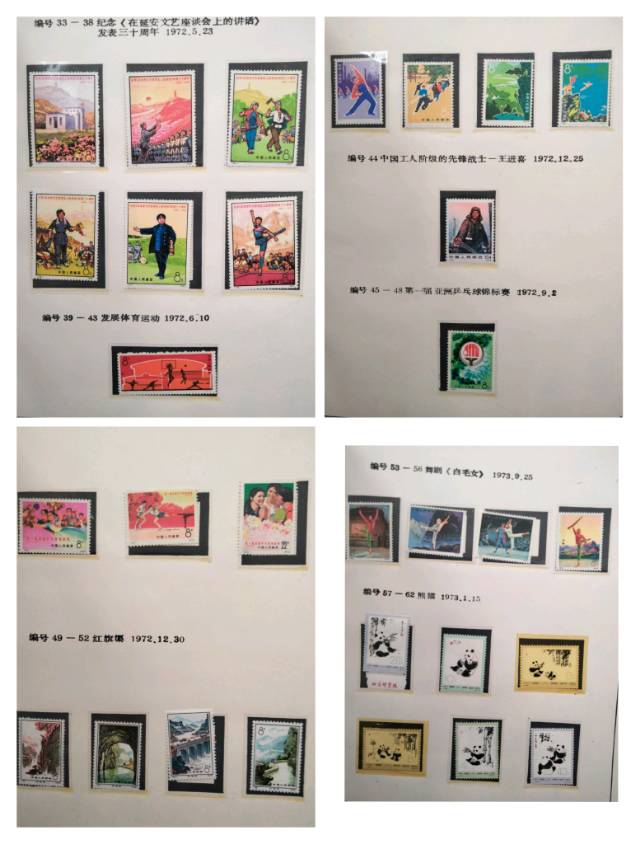 ͼƬ��������´��ڴ򿪲鿴