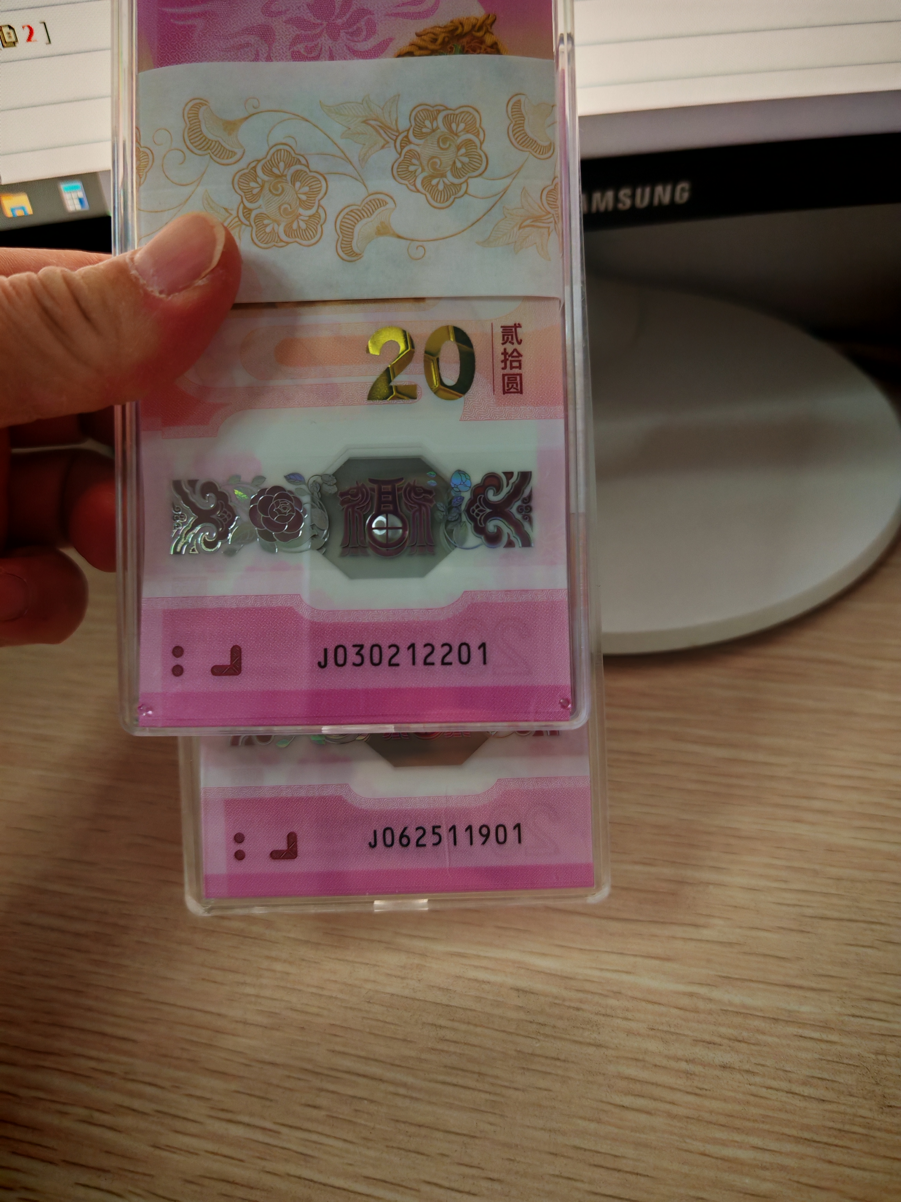 图片点击可在新窗口打开查看