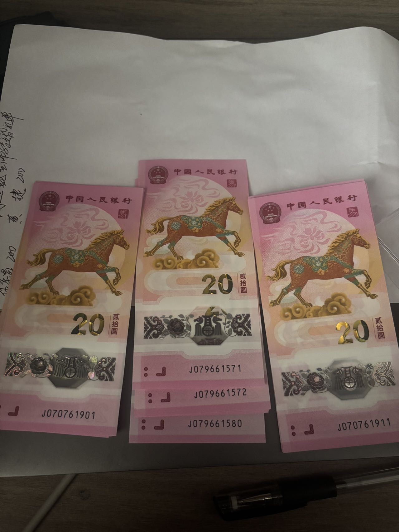 ͼƬ��������´��ڴ򿪲鿴