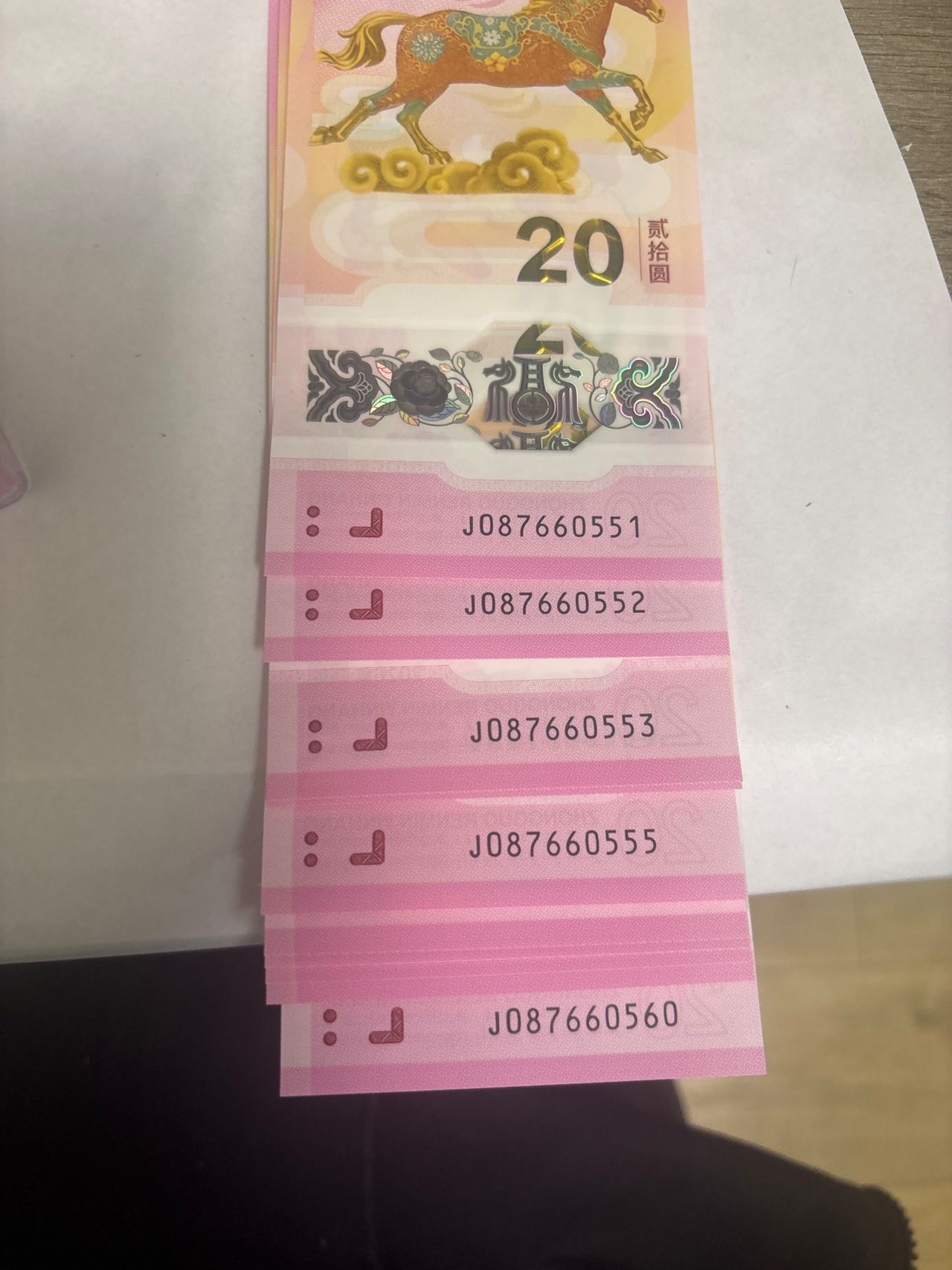 ͼƬ��������´��ڴ򿪲鿴