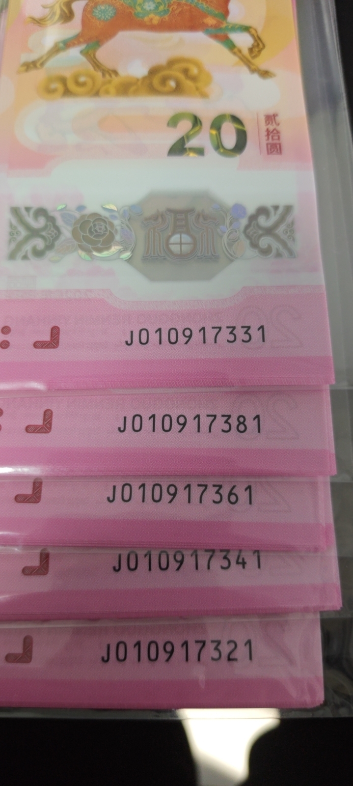 ͼƬ��������´��ڴ򿪲鿴