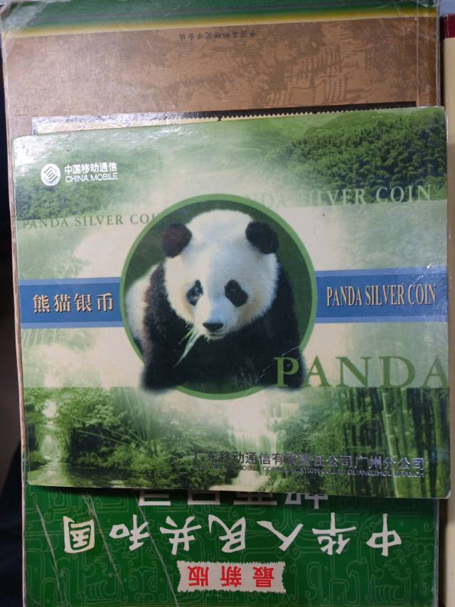 ͼƬ��������´��ڴ򿪲鿴