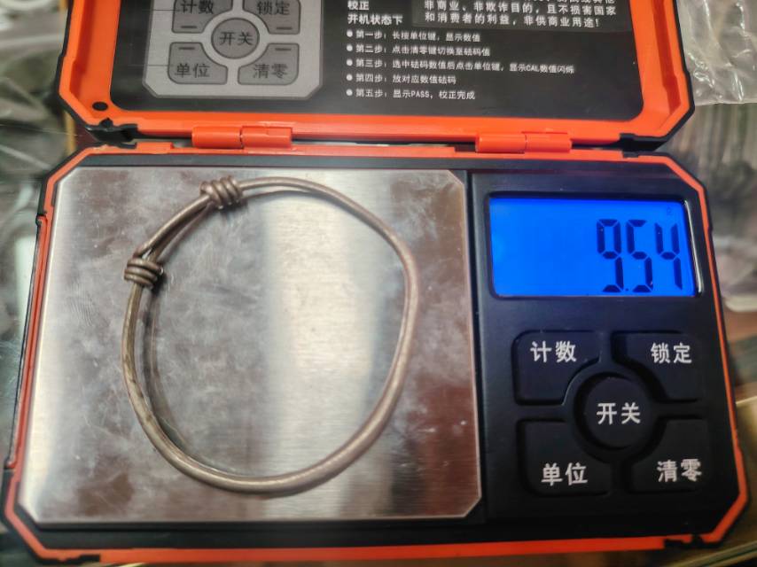 ͼƬ��������´��ڴ򿪲鿴