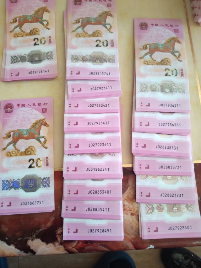 图片点击可在新窗口打开查看