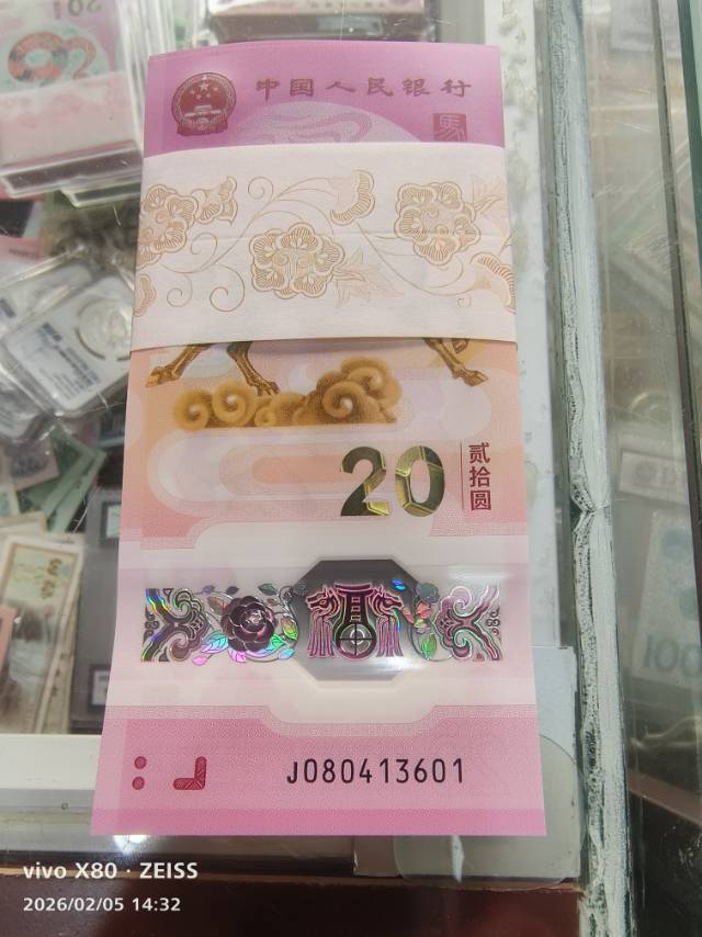 ͼƬ��������´��ڴ򿪲鿴