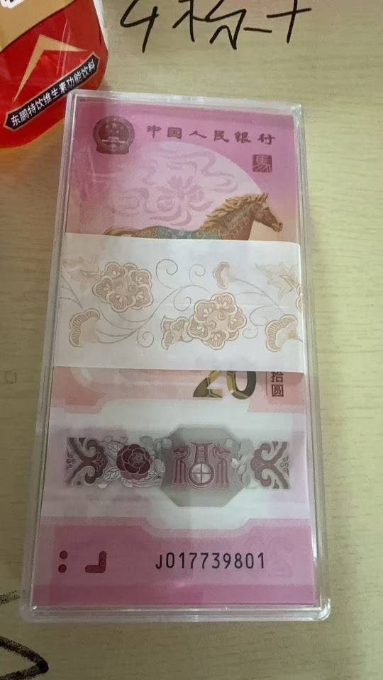 图片点击可在新窗口打开查看