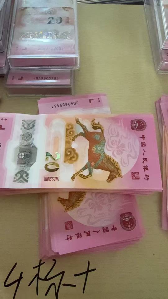 ͼƬ��������´��ڴ򿪲鿴