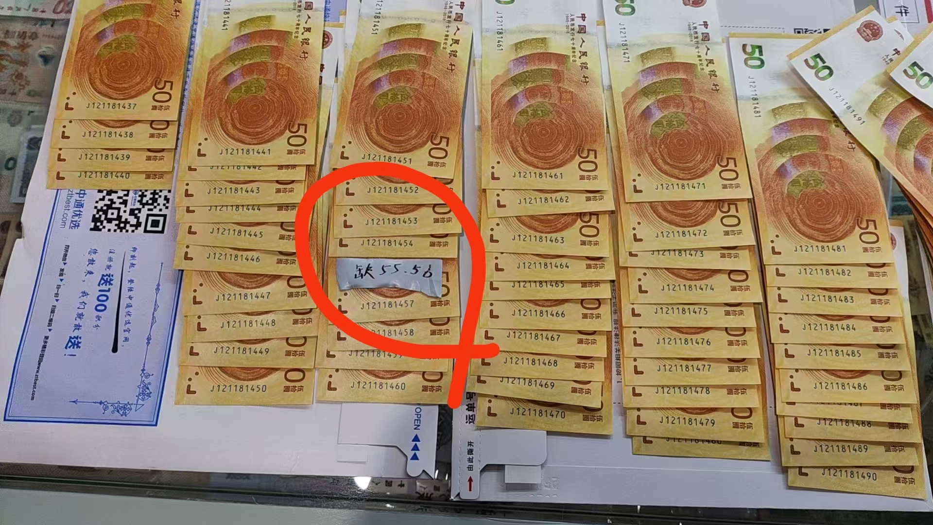 图片点击可在新窗口打开查看