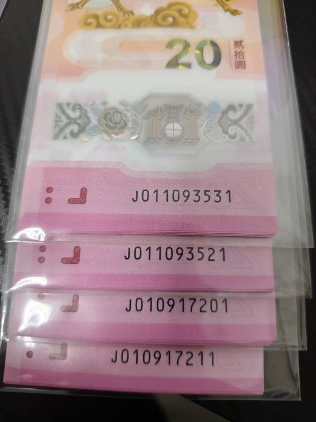 ͼƬ��������´��ڴ򿪲鿴