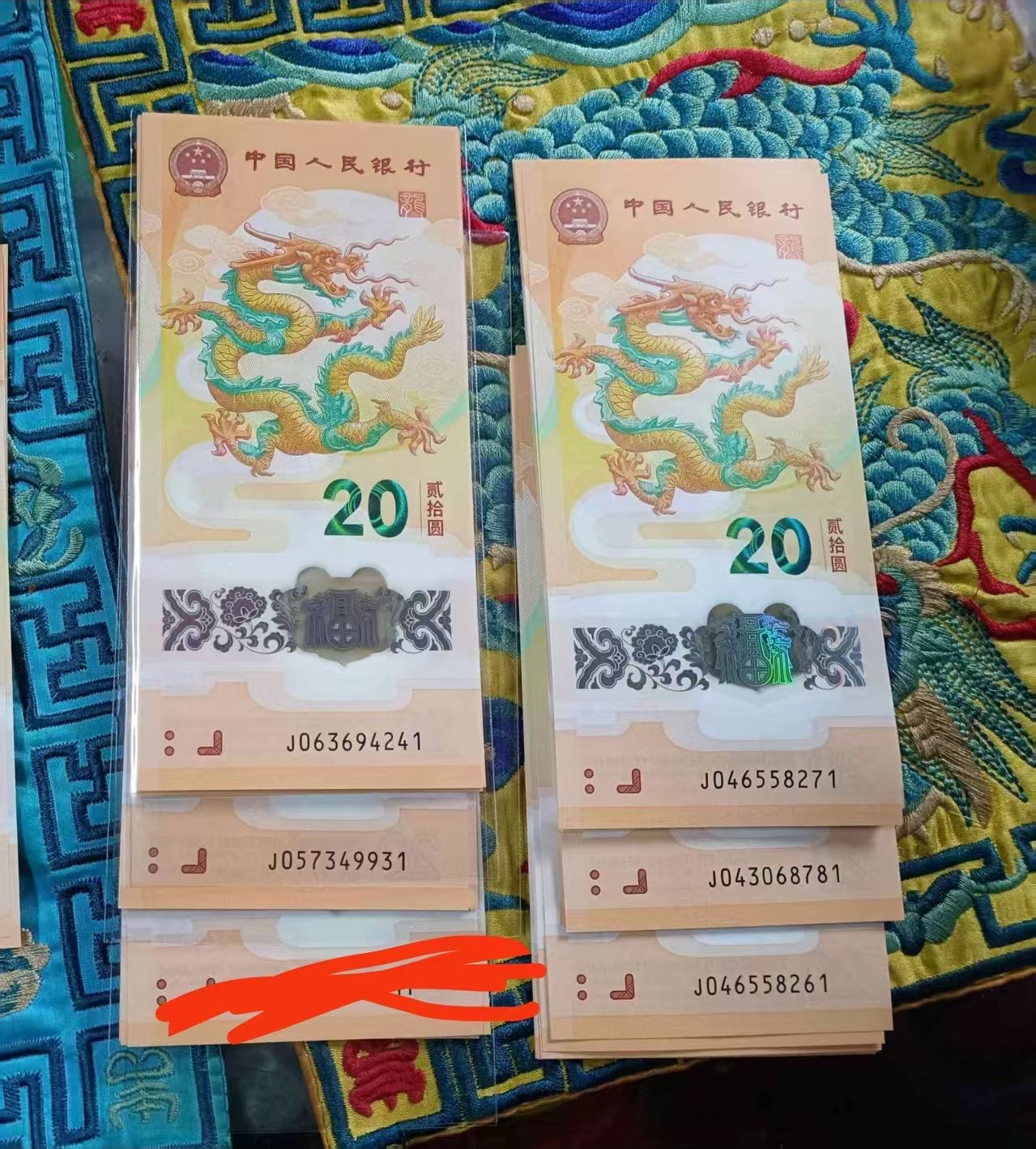 ͼƬ��������´��ڴ򿪲鿴