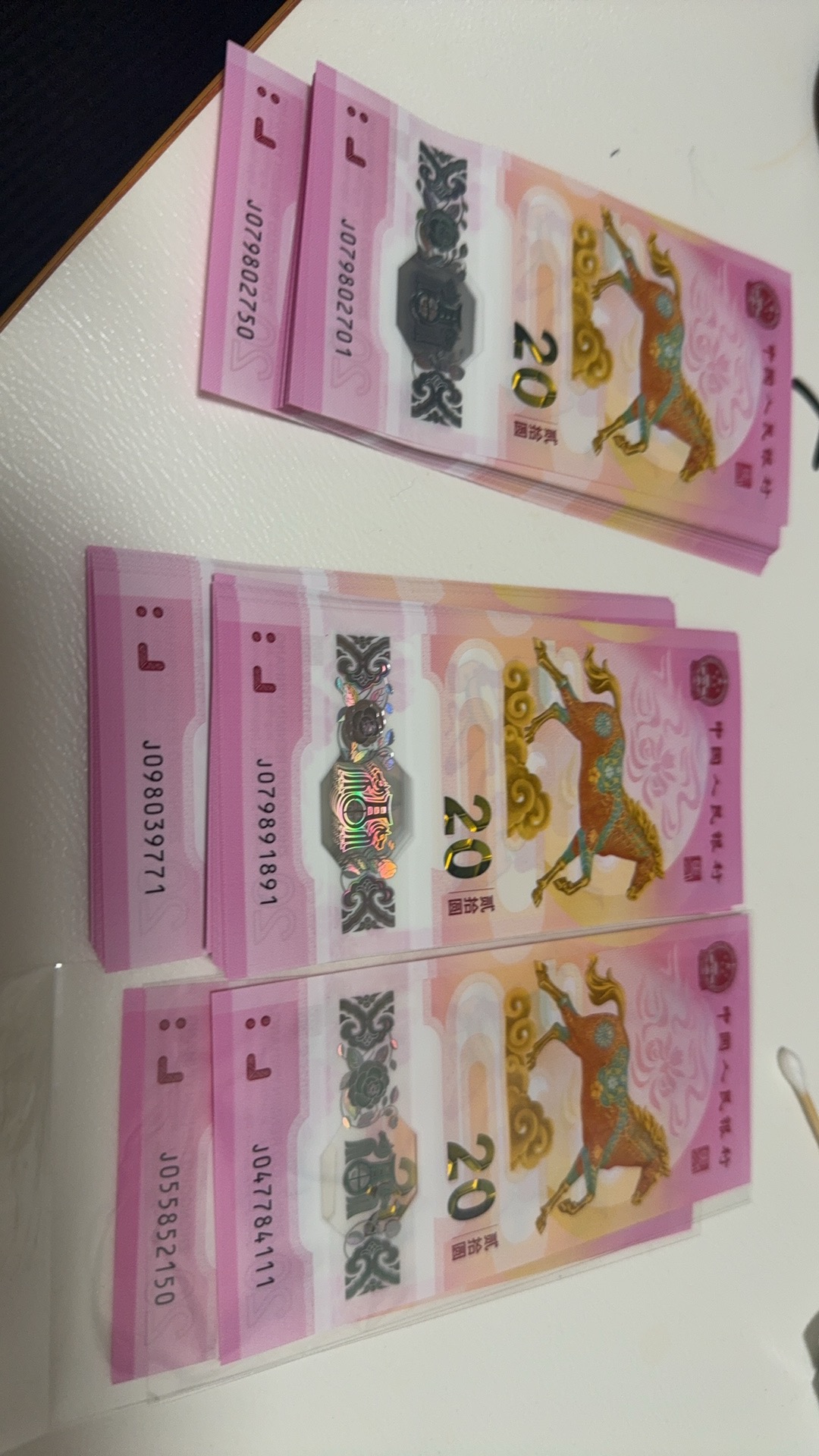 ͼƬ��������´��ڴ򿪲鿴